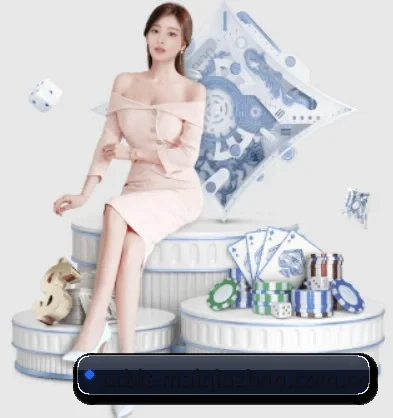 买球站 APP 界面